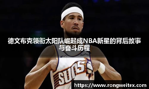 必一bsports体育