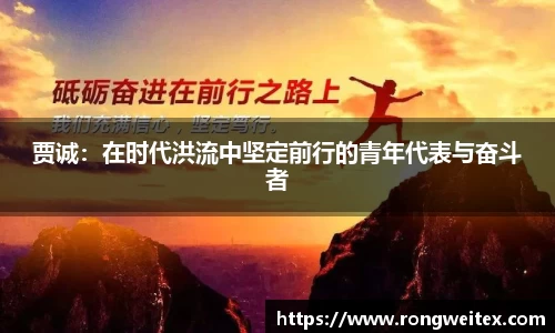 必一运动