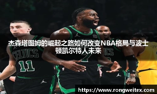 bsports必一体育
