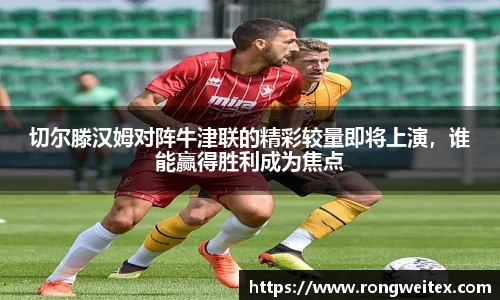 bsports必一体育