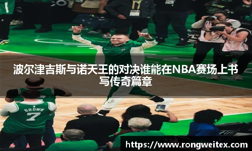 必一运动官方网站