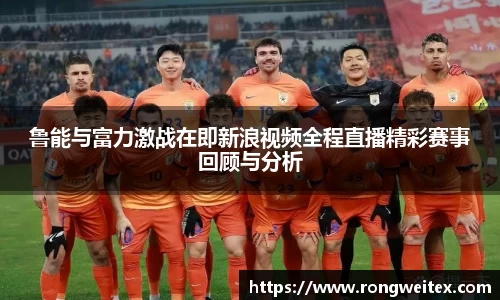 必一运动官方网站