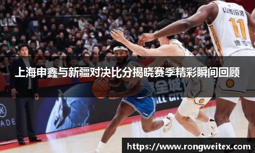 必一bsports体育