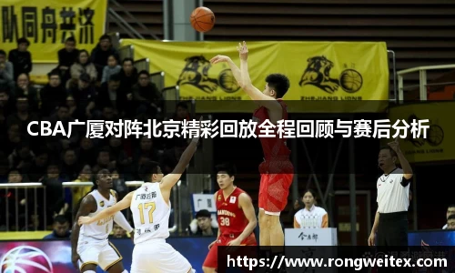 必一bsports体育