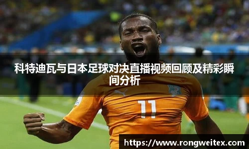 必一bsports体育