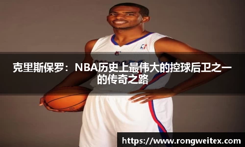 必一运动官方网站