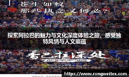 必一运动官方网站