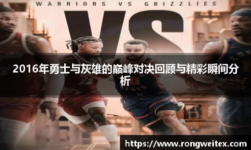 必一运动