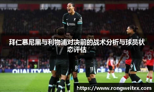 必一运动官方网站