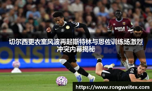 必一运动官方网站