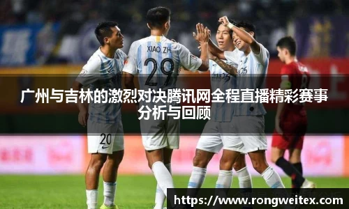 必一bsports体育
