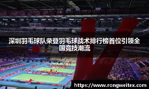 必一bsports体育