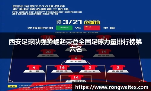 bsports必一体育