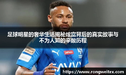 必一bsports体育