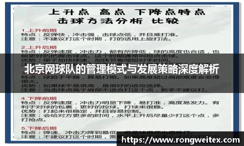 bsports必一体育