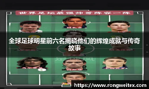 必一运动官方网站