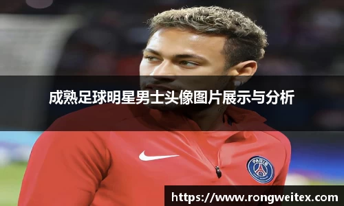 必一运动官方网站