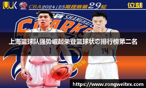 必一运动官方网站