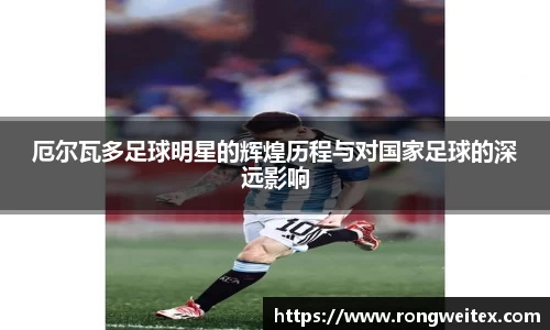 必一运动官方网站