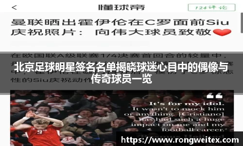 必一bsports体育