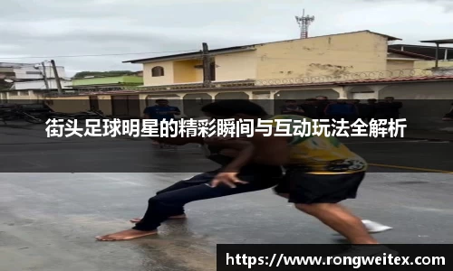 必一bsports体育