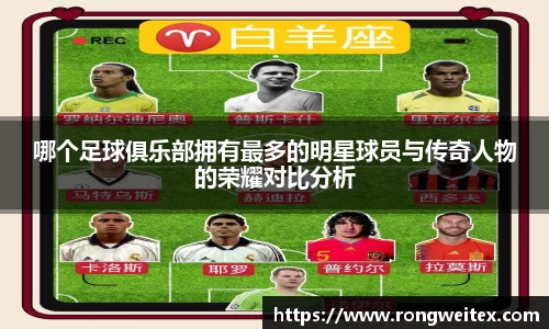 必一运动