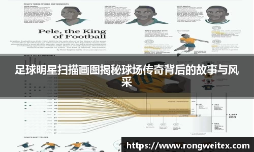 必一bsports体育