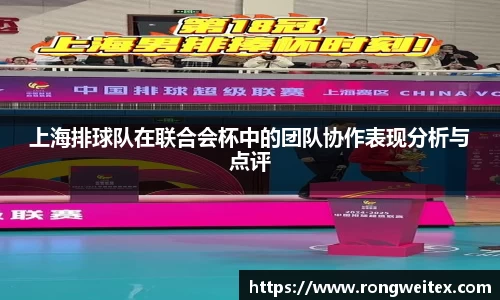 必一bsports体育