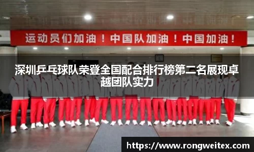必一运动