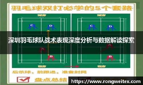 bsports必一体育