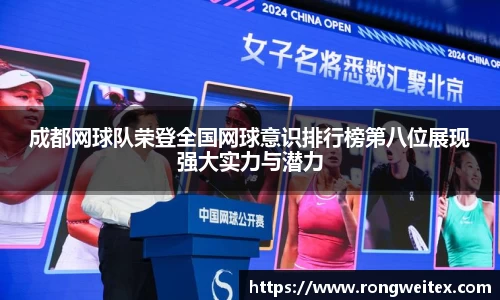 bsports必一体育