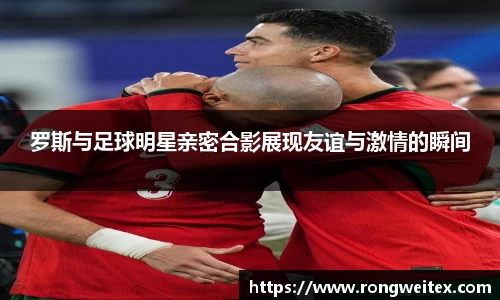 必一运动官方网站