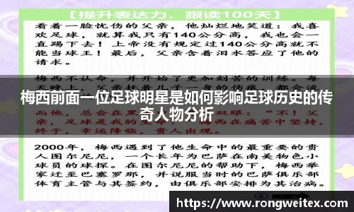 必一运动官方网站