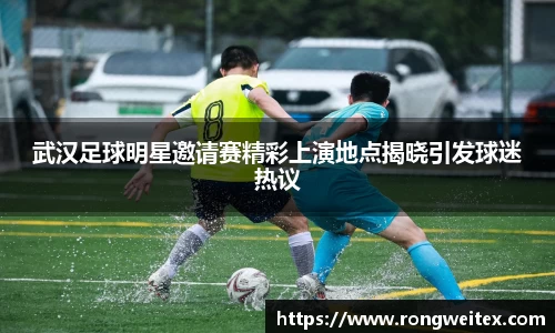 必一运动官方网站