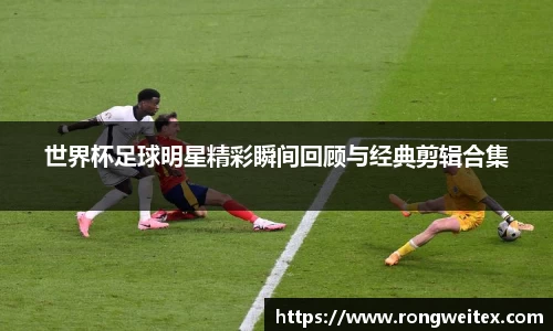 必一bsports体育
